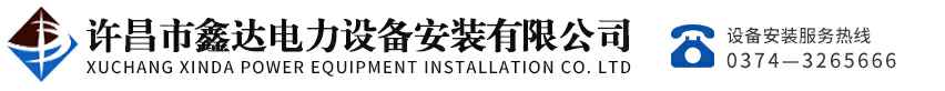 星空app官方官网-星空(中国)
